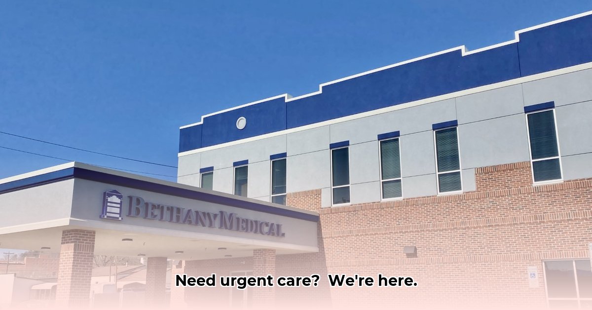 bethany-medical-at-north-wilkesboro